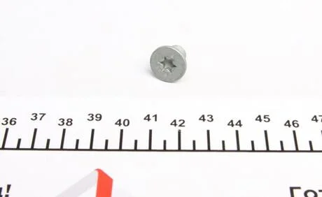 Болт кріплення FEBI BILSTEIN 21663