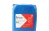 Антифриз FEBI синий концентрат (Канистра 20л) FEBI BILSTEIN 22270 (фото 1)