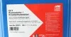 Антифриз FEBI синий концентрат (Канистра 20л) FEBI BILSTEIN 22270 (фото 4)