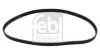 (ПРОМО) FEBI BILSTEIN 22375 (фото 1)