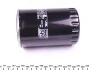 Фильтр масляный двигателя FORD GALAXY 1.9 TDI 95-, VW SHARAN 1.9 TDI 95- (FEBI) FEBI BILSTEIN 22538 (фото 3)