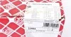 Диск гальмівний AUDI A3, SEAT TOLEDO, SKODA OCTAVIA, VW CADDY, передн. вент. (FEBI) FEBI BILSTEIN 22904 (фото 7)