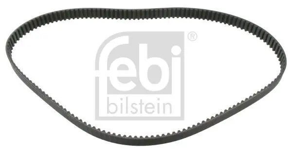 (ПРОМО) FEBI BILSTEIN 23238 (фото 1)