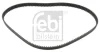 (ПРОМО) FEBI BILSTEIN 23238 (фото 1)