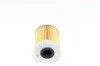 Фильтр топливный FEBI BILSTEIN 23305 (фото 3)