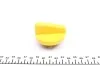 Крышкa масляной горловины Renault, Nissan (FEBI) FEBI BILSTEIN 23615 (фото 2)