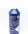 Антифриз FEBI синий Ready Mix -30 C (Канистра 1,5л) FEBI BILSTEIN 24196 (фото 1)