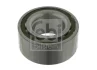 (ПРОМО) FEBI BILSTEIN 24717 (фото 1)