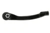 Наконечник тяги FEBI BILSTEIN 24816 (фото 2)