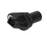(ПРОМО) FEBI BILSTEIN 24835 (фото 2)