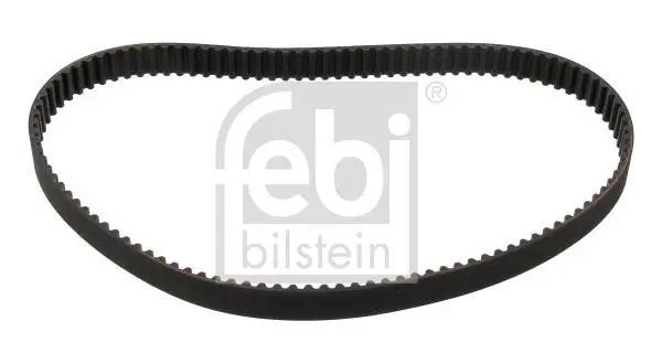 (ПРОМО) FEBI BILSTEIN 26464 (фото 1)