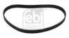 (ПРОМО) FEBI BILSTEIN 26464 (фото 1)