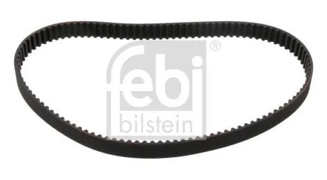 (ПРОМО) FEBI BILSTEIN 26464