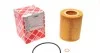 Фильтр масляный двигателя BMW (E36, E39, E46, E53) 94-06 (FEBI) FEBI BILSTEIN 26686 (фото 1)
