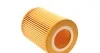 Фильтр масляный двигателя BMW (E36, E39, E46, E53) 94-06 (FEBI) FEBI BILSTEIN 26686 (фото 2)