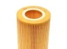 Фильтр масляный двигателя BMW (E36, E39, E46, E53) 94-06 (FEBI) FEBI BILSTEIN 26686 (фото 4)