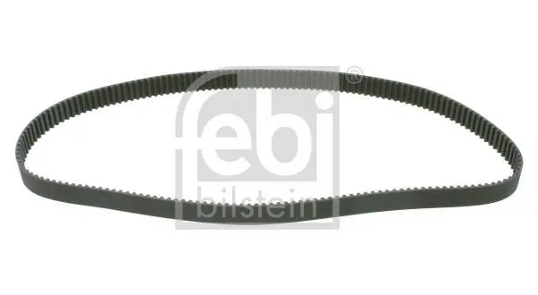 (ПРОМО) FEBI BILSTEIN 26692 (фото 1)