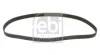 (ПРОМО) FEBI BILSTEIN 26692 (фото 1)