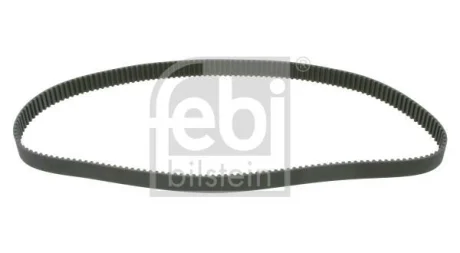 (ПРОМО) FEBI BILSTEIN 26692