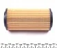 Фільтр масляний двигуна MB (203, 211, 210, 220) E280 99-05 (FEBI) FEBI BILSTEIN 26981 (фото 4)