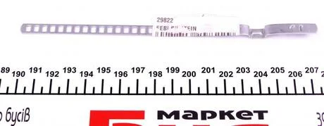 Затискний хомут 25-50мм (FEBI) FEBI BILSTEIN 29822