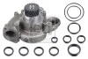 Водяна помпа із зубчастим колесом та ущільненнями FEBI BILSTEIN 30450 (фото 3)