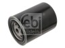 Фільтруючий елемент FEBI FEBI BILSTEIN 30597 (фото 1)