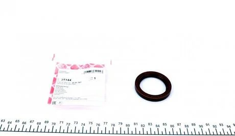 Сальник двигуна OPEL 42X55X7 (FEBI) FEBI BILSTEIN 31144