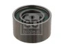 (ПРОМО) FEBI BILSTEIN 31195 (фото 1)