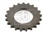 Шестерня коленвала  Fiat Doblo  1.3D/1,3JDT 2003-,Opel Astra H,Meriva,Combo 31545
