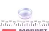 Заглушка блока VAG d 36,6mm (FEBI) FEBI BILSTEIN 31793 (фото 2)