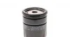 Фільтр масляний FEBI BILSTEIN 32122 (фото 4)
