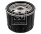 Воздушный фильтр FEBI BILSTEIN 33771 (фото 1)