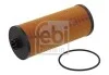 Масляный фильтр с уплотнительным кольцом FEBI BILSTEIN 35292 (фото 1)