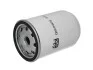 Топливный фильтр с уплотнительным кольцом FEBI BILSTEIN 35342 (фото 1)