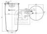 Пневмоподушка підвіски без поршня FEBI FEBI BILSTEIN 35617 (фото 1)