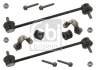 К-т ремонтний стабілізатора FEBI BILSTEIN 37069