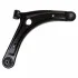 Важіль CITROEN/MITSUBISHI/PEUGEOT C Crosser/ASX/Lancer/4007/4008 "FR "06>> FE38171 FEBI BILSTEIN 38171 (фото 1)