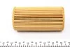 Фільтр масляний двигуна SKODA OCTAVIA 03-, VW GOLF V, PASSAT 03- (FEBI) FEBI BILSTEIN 38462 (фото 2)