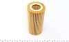 Фільтр масляний двигуна SKODA OCTAVIA 03-, VW GOLF V, PASSAT 03- (FEBI) FEBI BILSTEIN 38462 (фото 4)