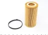 Фільтр масляний двигуна SKODA OCTAVIA 03-, VW GOLF V, PASSAT 03- (FEBI) FEBI BILSTEIN 38462 (фото 6)
