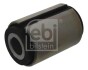 Втулка для опоры листовой рессоры FEBI BILSTEIN 38504 (фото 1)