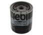 Фільтр трансмісійної оливи FEBI BILSTEIN 38975 (фото 1)