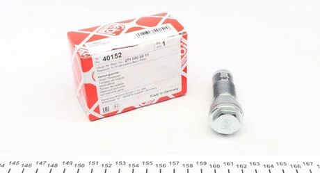 Натягувач ланцюга грм FEBI BILSTEIN 40152
