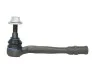 Наконечник рулевых тяг Audi A8/S8 quattro &quot; R FE40992 FEBI BILSTEIN 40992 (фото 1)