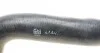 Патрубок водяного охолодження двигуна, зліва зверху BMW (FEBI) FEBI BILSTEIN 44443 (фото 2)