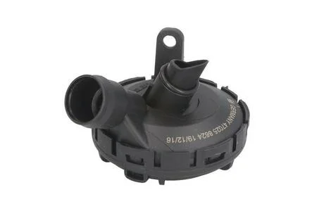 Клапан, отвода воздуха из картера AUDI 2,4/3,2 FSI -06 (пр-во FEBI) FEBI BILSTEIN 47025