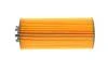 Масляний фільтр з кільцем ущільнювача FEBI BILSTEIN 49866 (фото 2)