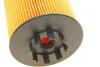 Масляний фільтр з кільцем ущільнювача FEBI BILSTEIN 49866 (фото 4)