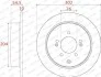 Тормозной диск FERODO DDF2772C (фото 1)